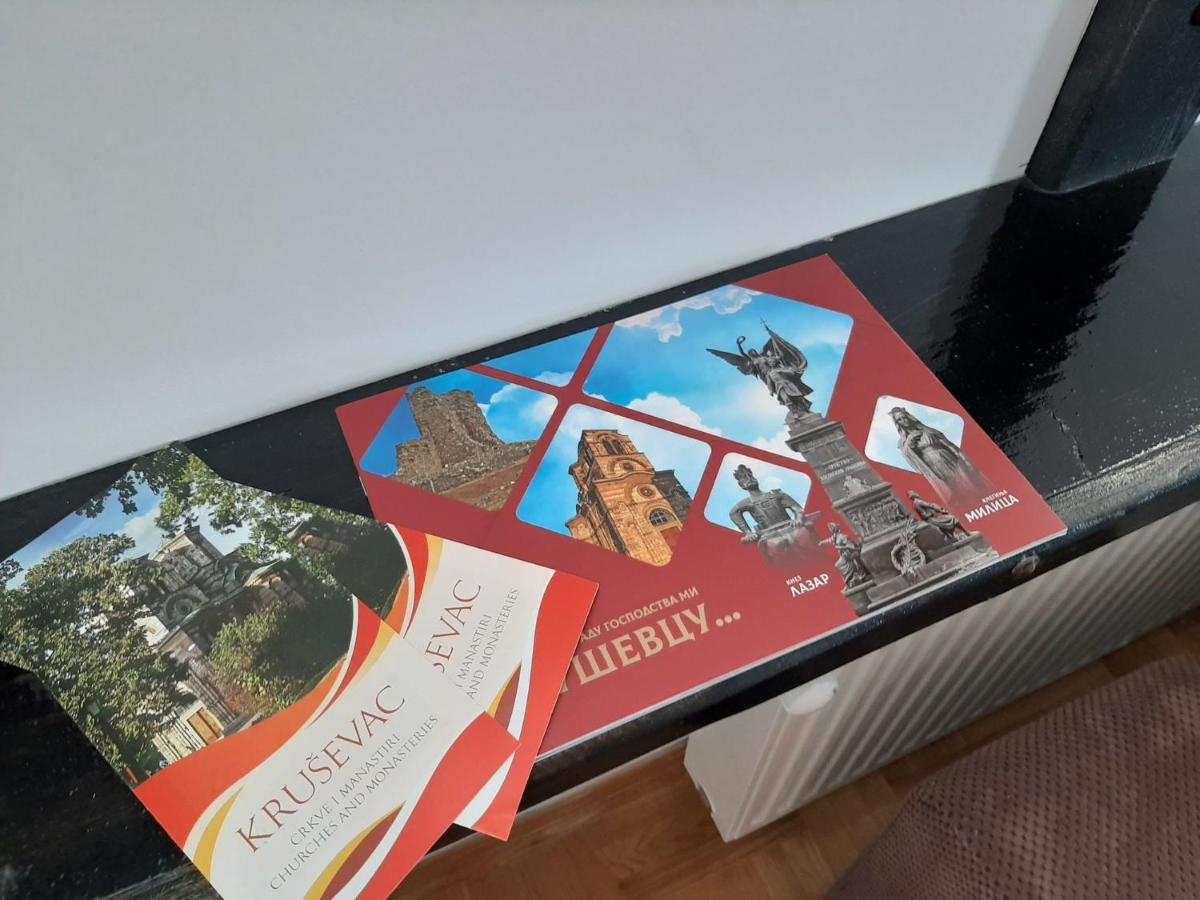 Mm Apartman Kruševac 外观 照片